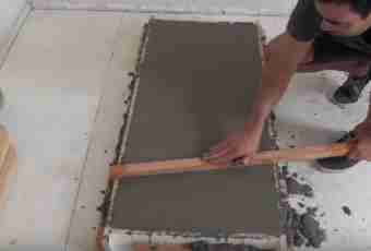 How to make concrete